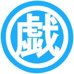 ざれりん