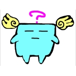 近衛