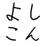 CP-K