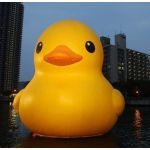 あつぷる