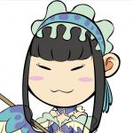 すかさん
