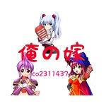 かけそば★