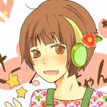 さーちゃん