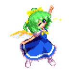 笹部