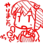 ねねね