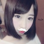 risha