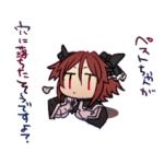 tatara
