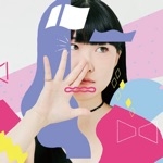 大木ハルミ
