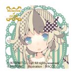 ミナヅキ