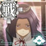ともん