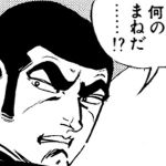 userPhoto