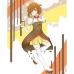雪印