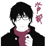 久賀です