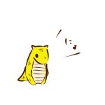 おでん缶