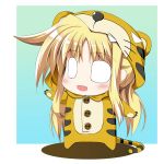 テサ
