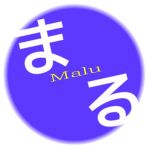 Malu