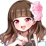 さらしのせりか