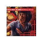 Dr.ペッパー