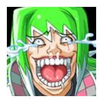アル