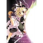 日本縦断ドリブル