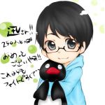 じんだん