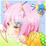 ノラ猫