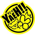 ヤジるヾ( ・ω・ )
