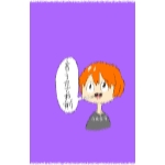 便所民