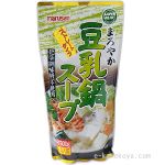 乳鍋