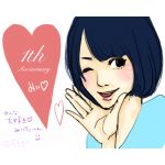 みぃ
