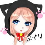 いー