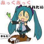 オカピ