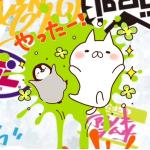 ユーザー画像