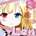 れん