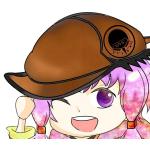 カブトガニ
