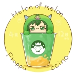 ふぁる☆