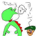 普川