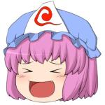 春る