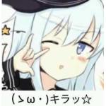 よんあか