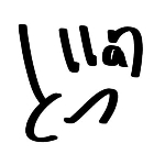 どっらん