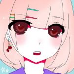 あっぷるん
