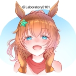 そりつで