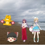 くりむ