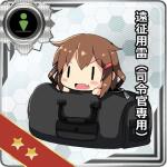 masaki