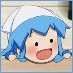 きゅう