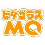 ピタゴラスＭＱ