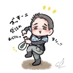 こーいち