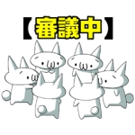 ぺこみん
