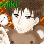シキ（21）