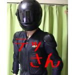 テッさん
